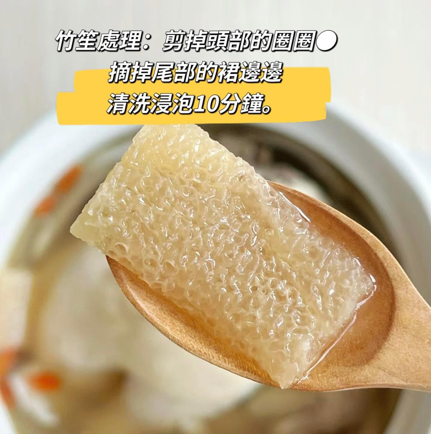甜椰椰 - 椰子雞火鍋套餐