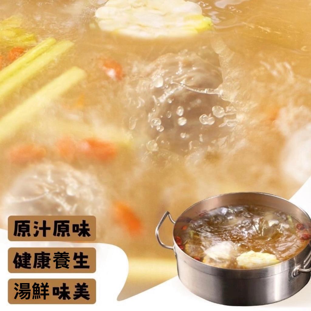 甜椰椰 - 潮汕牛肉火鍋套餐